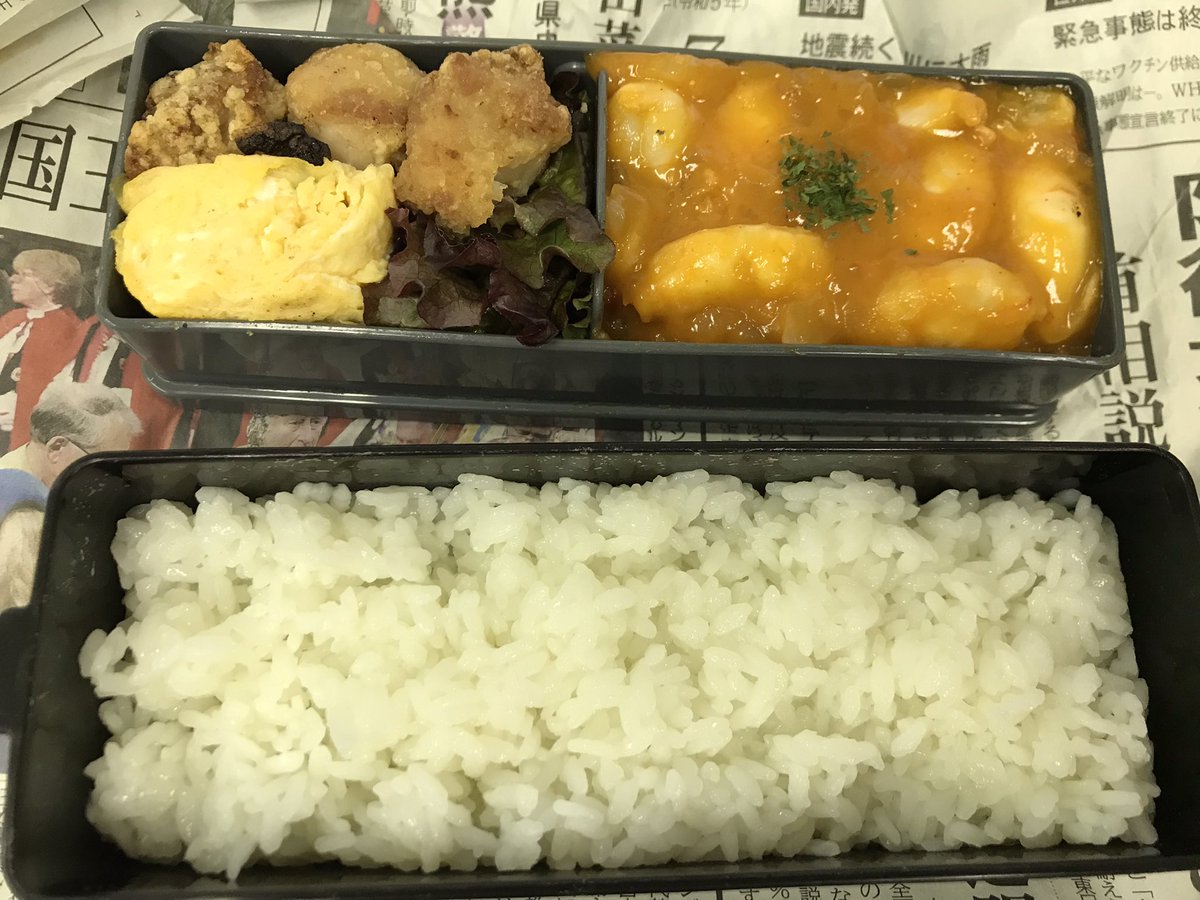 n41671609's tweet photo. #長女の気まぐれ弁当が嬉しい #隠し餃子が良いね #好きなものだけ弁当 https://t.co/QumcWR4pcG