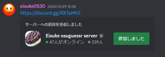 eisuke0530 tweet media