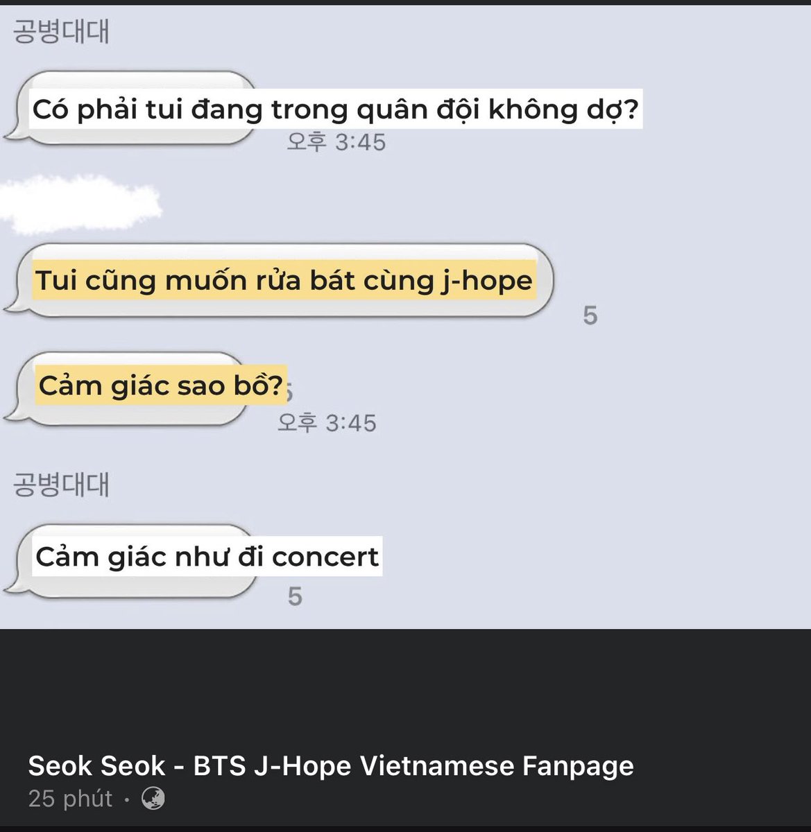 Cùng đơn vị và đc rửa bát chung với jhope cái nhắn tin khoe bạn liền. 🤣.  

Cảm giác thung thướng nhỉ 😂

#jhope