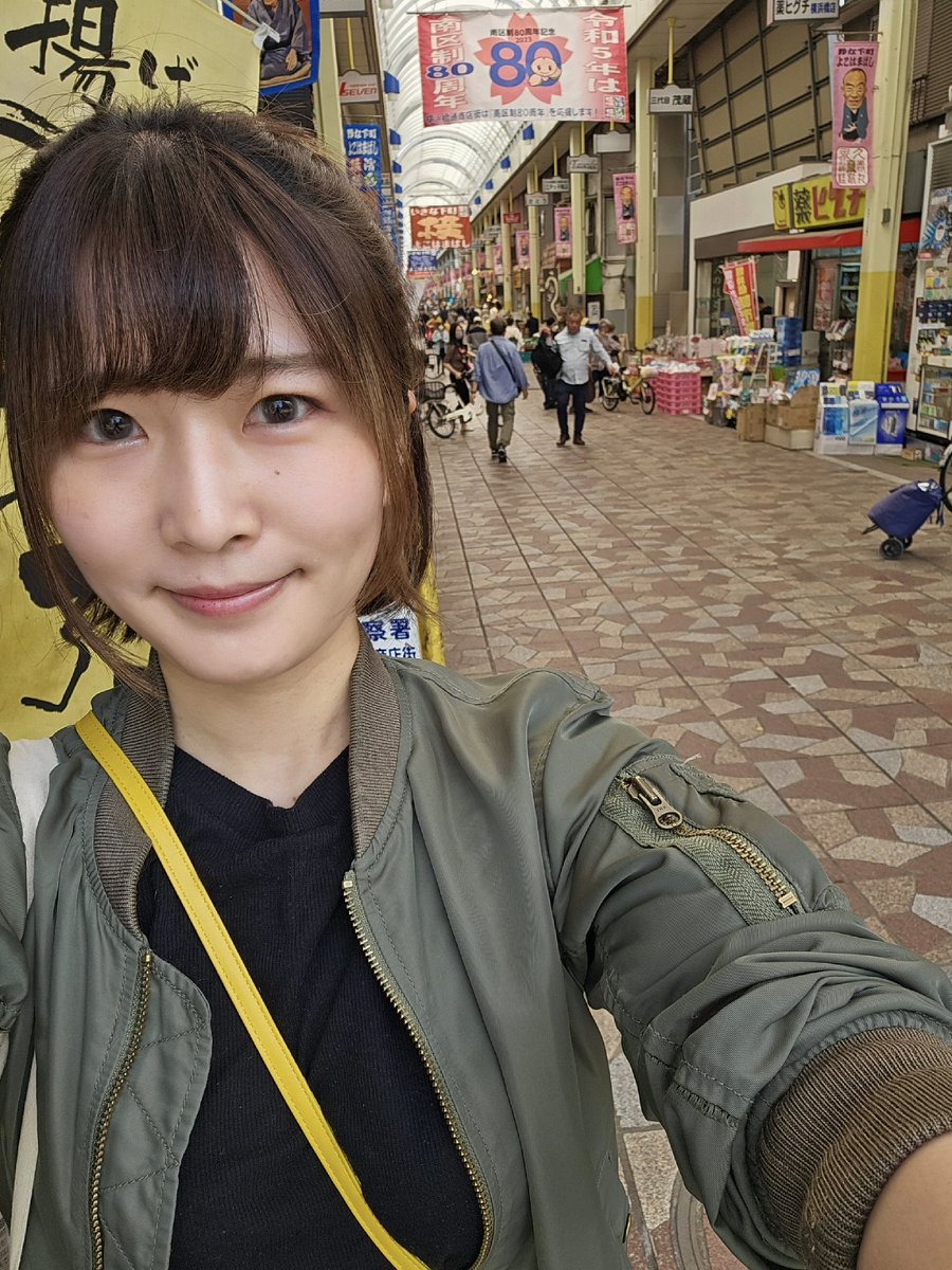 キスライ リポート公式（FMヨコハマ） on Twitter 