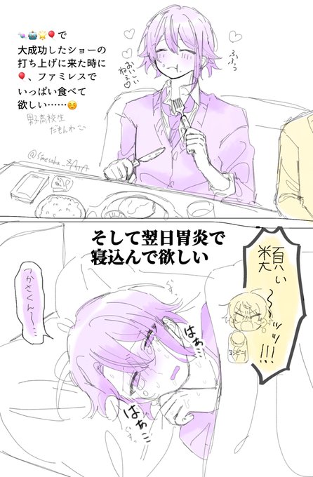 〆鯖☆プロフ必読ページ 楽天市場】昆布しめ鯖 半身×1枚 北海道産のコンブで昆布締め