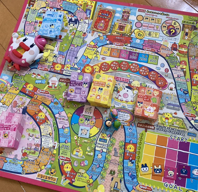 たまごっちの人生ゲームで遊ぼうよ