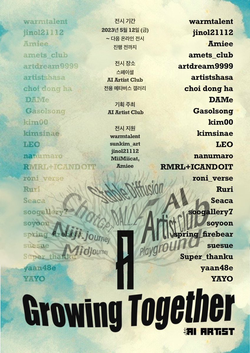 🦁따능이(따뜻한 능력자) tweet media