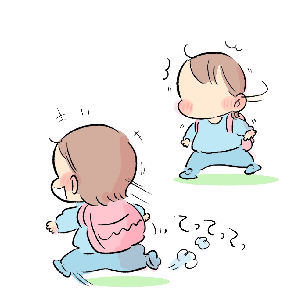 夕方でも明るい!!!!☀️(1/2)
#育児日記 #育児漫画 