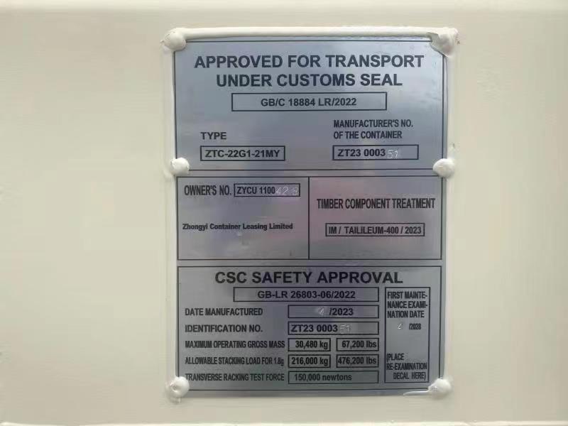 Monica942348894's tweet image. 20GP brand new container for hot sale in Shanghai ! ! !
YOM2023 Price:Depends on the demand
WhatsApp/Skype：+86 19842188159(wechat）
Email:Monica@lideyinghk.com
#Container #Containertrading #shipping #NVOCC #newcontainer #logistics #20ft #Freight #forwarder #Shanghai #20DC