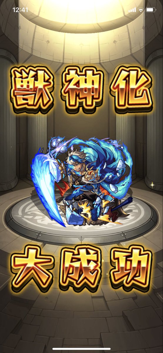 nasu_mnst's tweet photo. 超戦型付くことあるのか
ケイだけど… https://t.co/OQ23pNdi4t