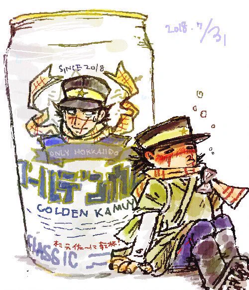 19年から白缶登場、パさんが拗ね始めるw…2018年初登場時はスしか無かったの。他にシリーズで出てるやつじゃない主人公1人だけのグッズ、実は地味に少なかったから貴重だったよ〜!嬉しかったです。もちろん賑やかになってても嬉しいです。毎年ありがとうございます、一番好きな銘柄のビールです本当!