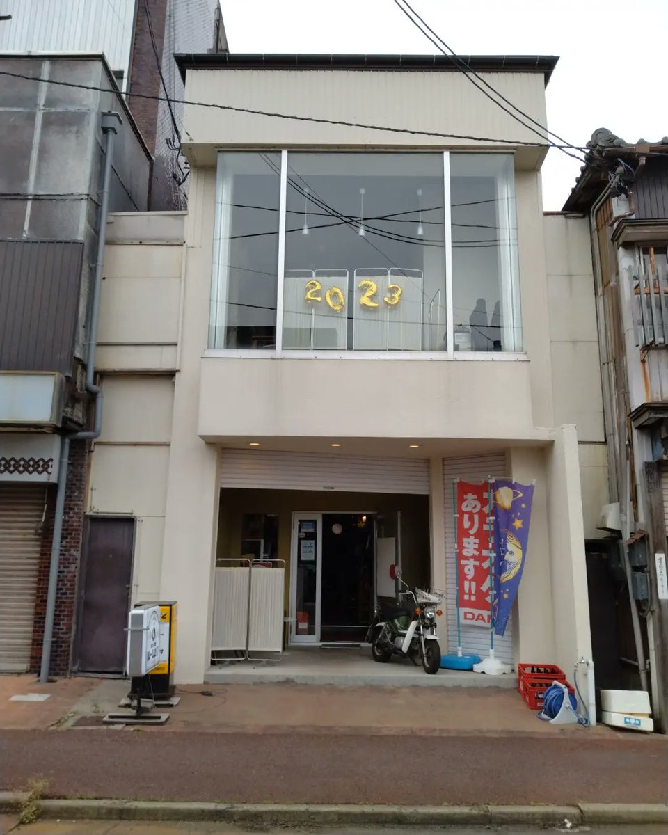 yuki_fox_9b's tweet photo. 今日の燕市【軽食喫茶ルーム217】は夜の占い喫茶の日✨
時間は18時から21時くらいまでお店で待機予定です🔮✨
【猫占ひなたぼっこ】ココナラ電話鑑定は18時から3時まで承ります
愚痴聞き、お悩み相談などご依頼お待ちしてます✨
#軽食喫茶ルーム217
#燕市占い師
#ココナラ
#coconal https://t.co/blXOpB5ild