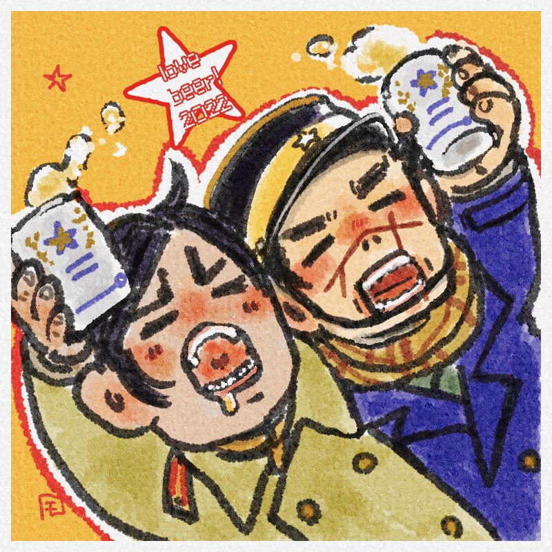 🍺関係オマケ(ビールが好きなんだ…) 作中で飲める(飲んだ)人達の缶も欲しいですね〜来年来年…✨🙏✨