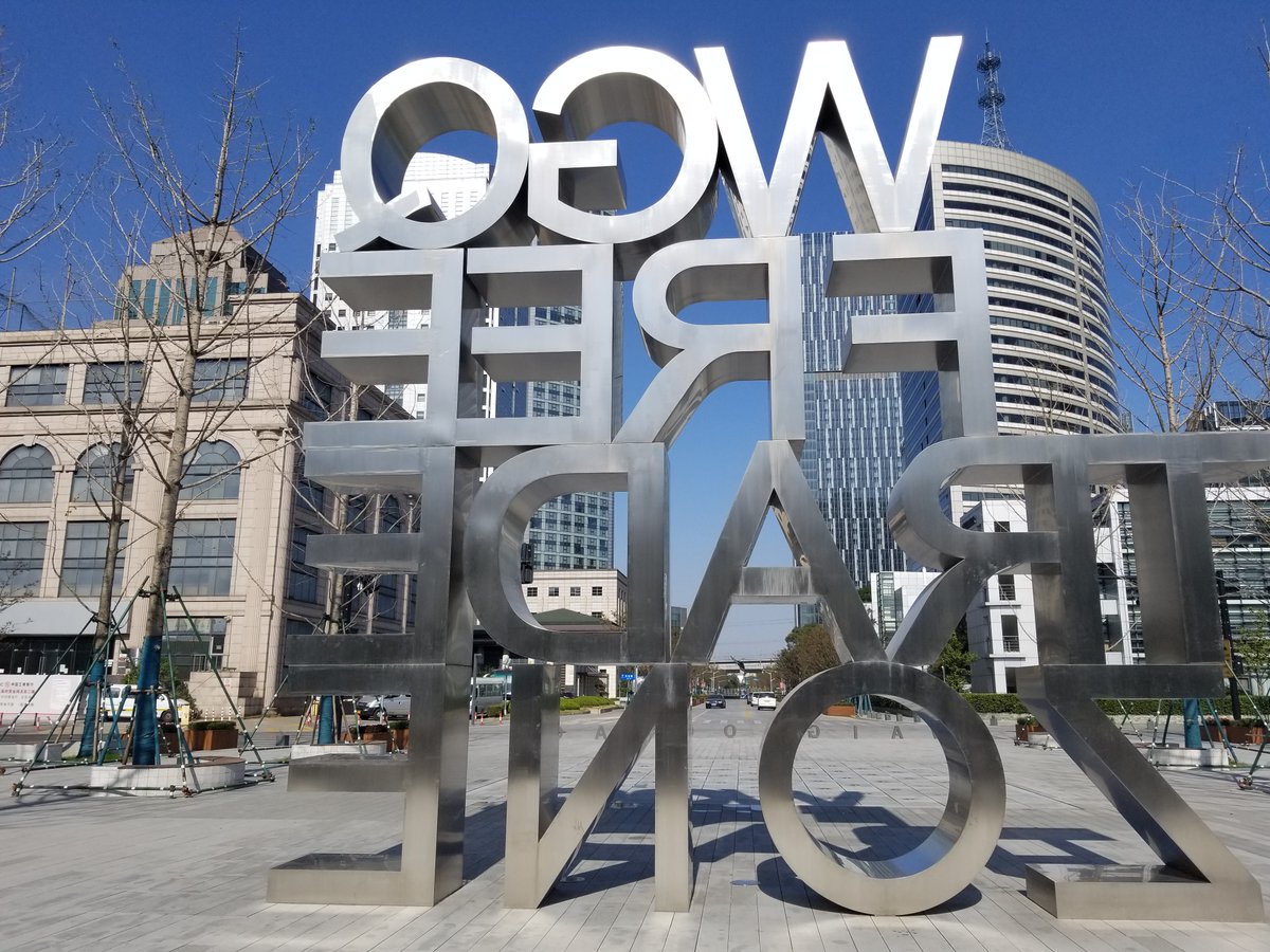 Sharon GAO on Twitter "I want more new customers to know me and my