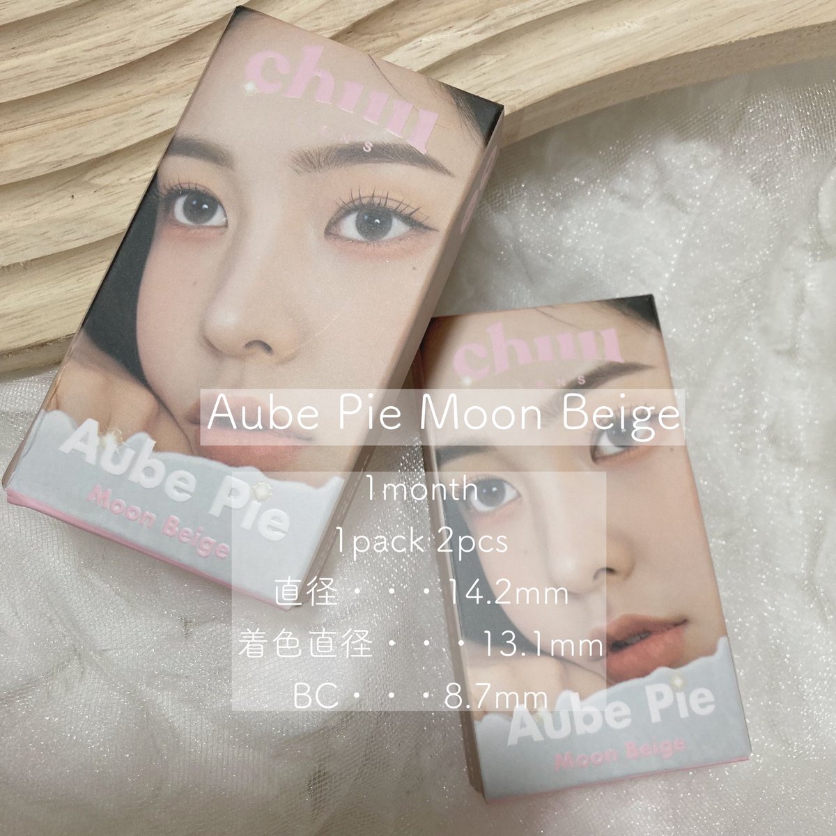 lily_ron_'s tweet photo. .
chuu lens
--- Aube Pie 1Month ¦ Moon Beige
提供🌙 @chuulens_JP
🐻❄️元の瞳の色𓂃𓈒𓏸︎︎︎︎ 茶色
☑︎1箱2枚入り〈1month〉
☑︎直径14.2mm
☑︎着色直径13.1mm
☑︎BC8.7mm
#chuulens #チューレンズ
#カラコン #韓国カラコン #AubePie #moonbeige https://t.co/Ov053CtREj