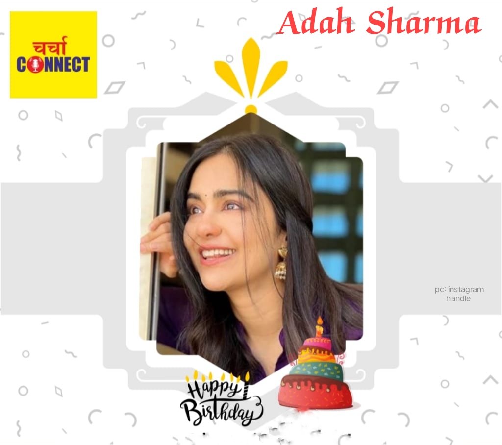 Birthday Greetings to Happy Birthday    