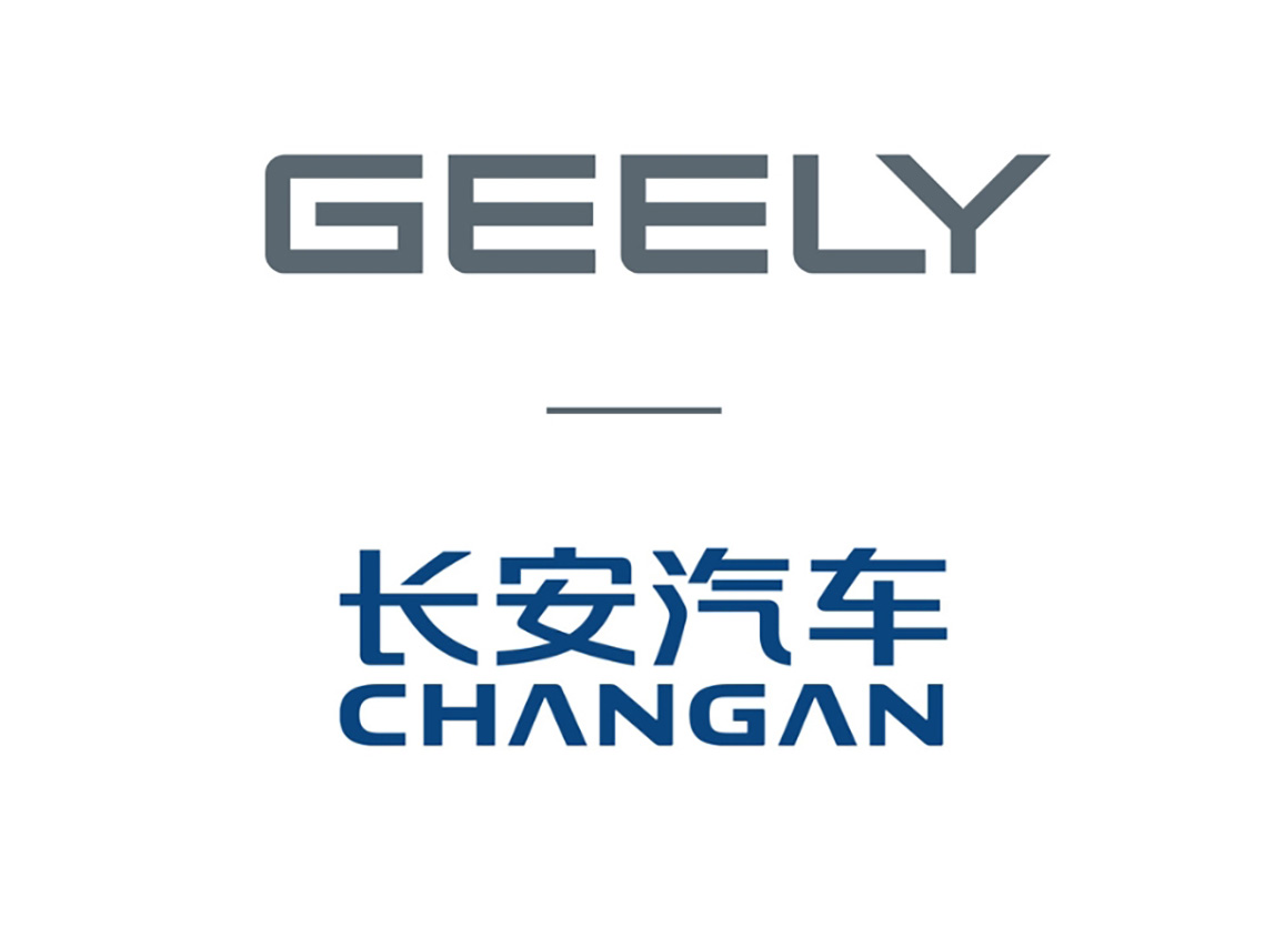 Autocar Professional on Twitter "Chinese car giants Geely & Changan in