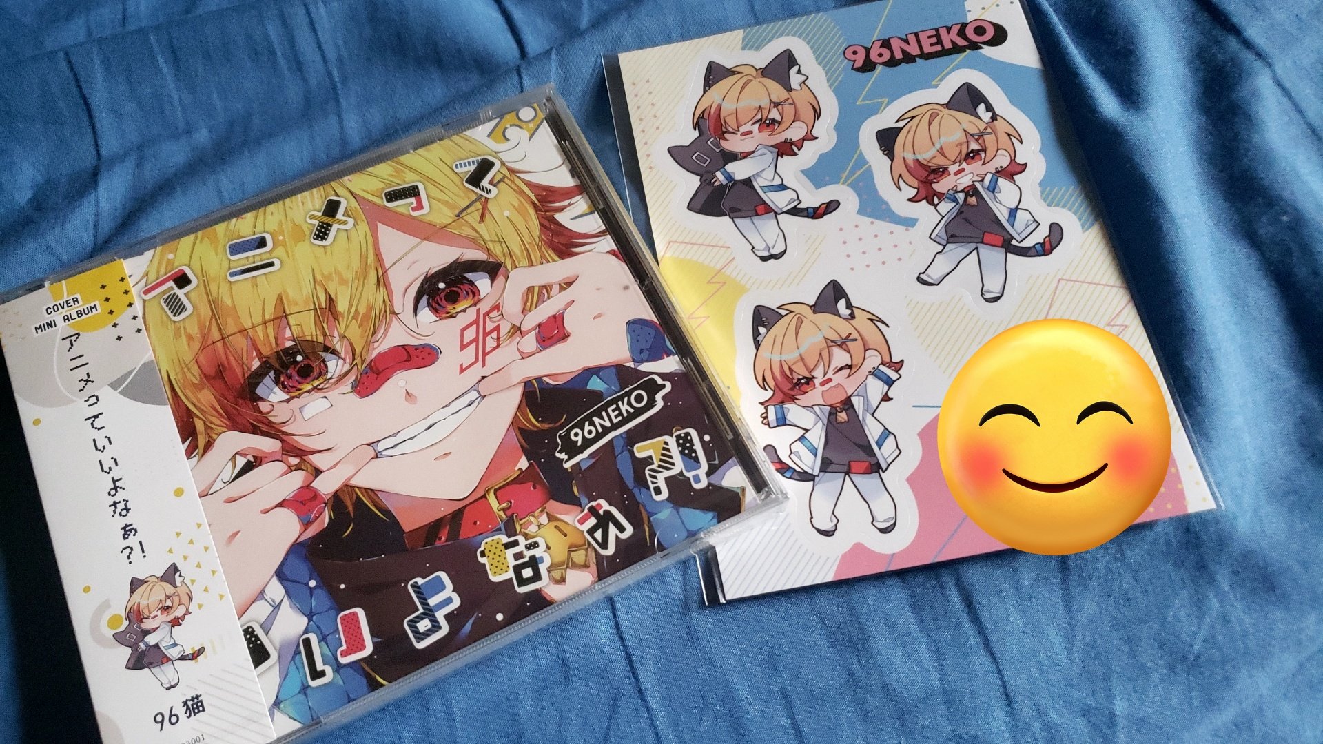 96ちゃん - Search / X