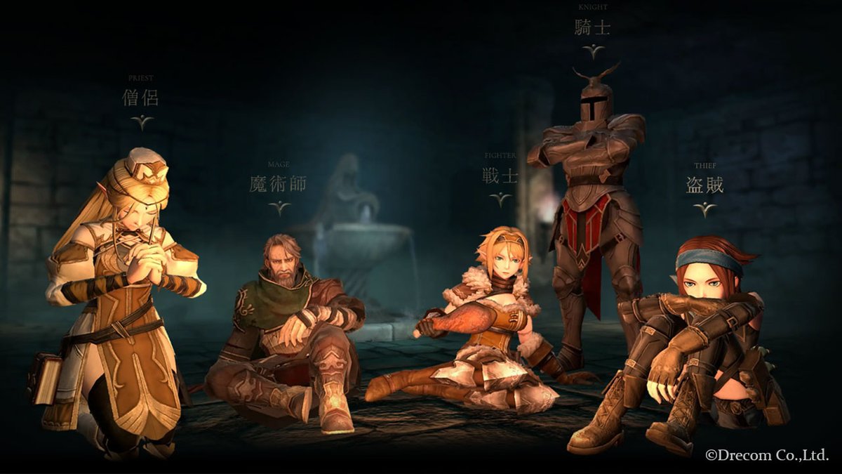 「登場人物の声優も公開!老舗3DダンジョンRPGモバイル向け新作『Wizardry」|⚡Game*Spark⚡のイラスト