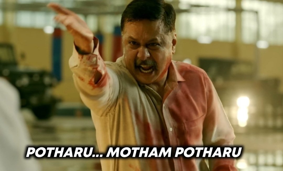 ChiruthaMeher's tweet photo. Teaser Day..🔥🔥
#pk #UstaadBhagatSingh #Teaserday
me to Old Records: https://t.co/ByxdzwHnLb