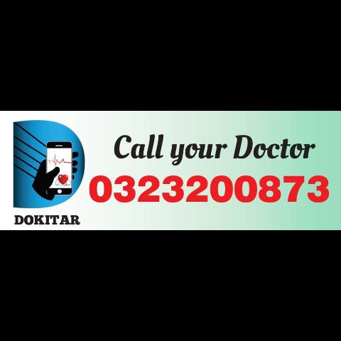 Dial it and talk to your Doctor.
Sponsors @UNDPUganda @IPPFAR @FPA_India @feminature @RHUganda 

#sexualReproductiveHealth #Specislistcare #RemoteHealth #DigitalHealth