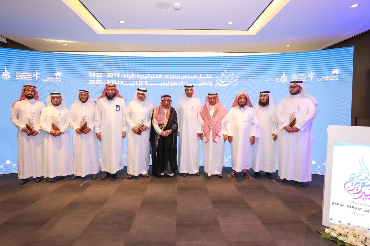 عبدالله إبراهيم اليوسف tweet media