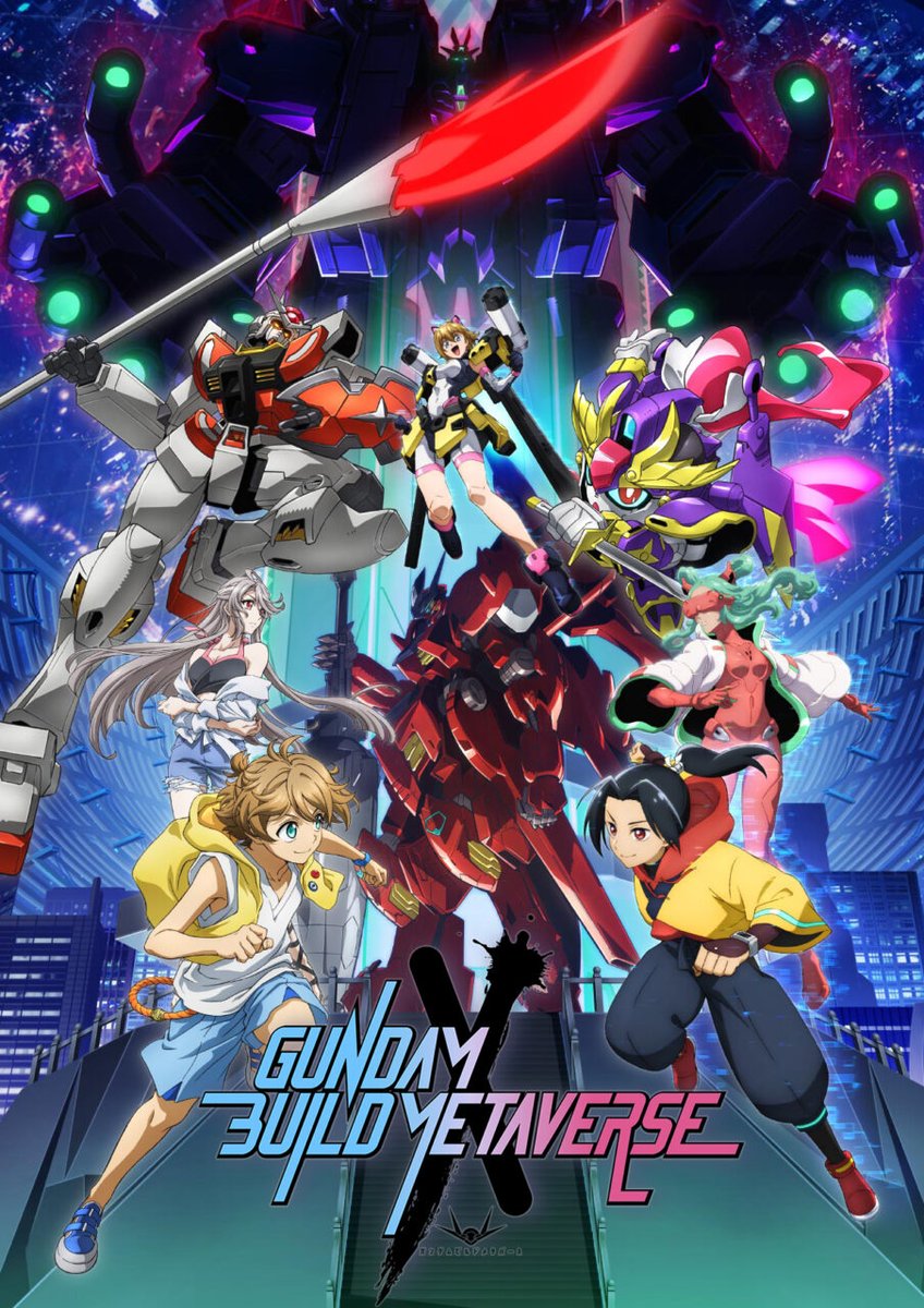 QooApp_EN's tweet image. Gundam Build Metaverse reveals a new key visual, 2nd teaser video, and characters. 

The 3-episode anime will air on YouTube in October 2023.

▼ More
news.qoo-app.com/en/post/167188…

#GundamBuild 
#GundamBuildMetaverse