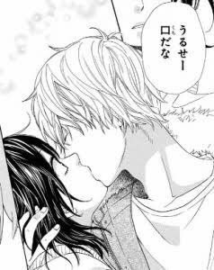 こじらせOL🦭🌹 on X: "あーうるせー口だな… https://t.co/dYnFEX4j3G" / X