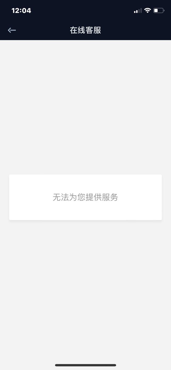 yangda1984's tweet photo. https://t.co/QjxczwPJ6h