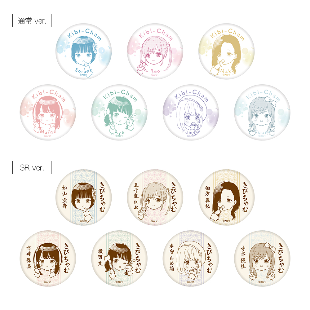 サイン入り　平尾アウリ　ファイルーズあい　推し武道CD2枚 サイン入り 平尾アウリ ファイルーズあい 推し武道CD2枚 サイン入り