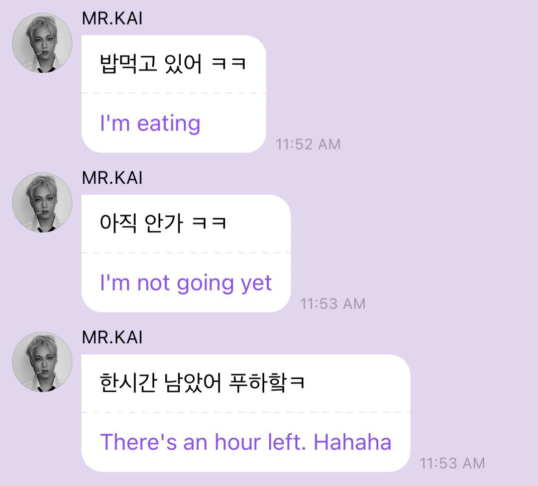 IT3OYKAI's tweet photo. no but who sends bubble to their fans till the last minute? who loves his fans like this??? kim jongin i just love you so much https://t.co/IJ2GpkA4yQ