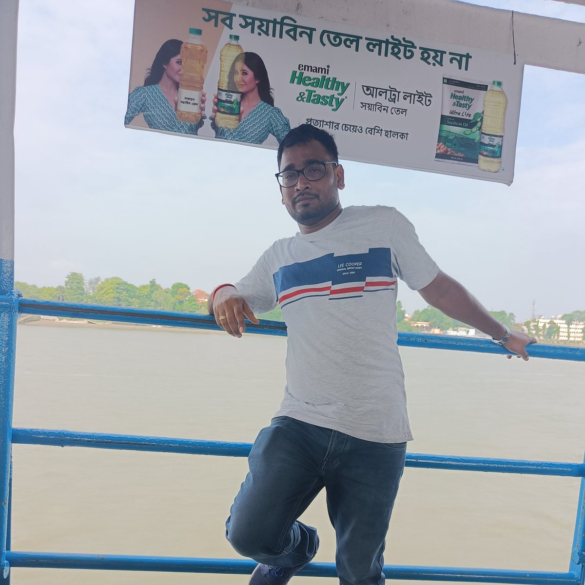 #NewProfilePic