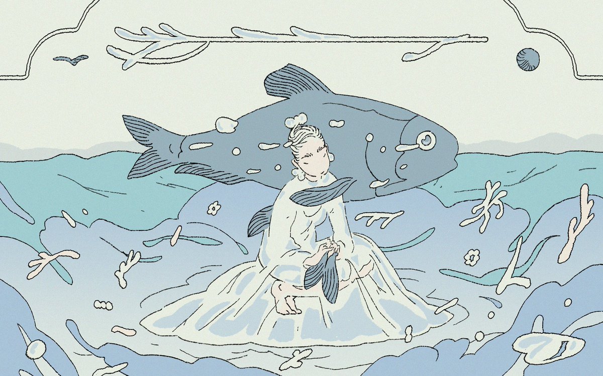「qrt with your blue art 」|hisuian goodra’s shellのイラスト