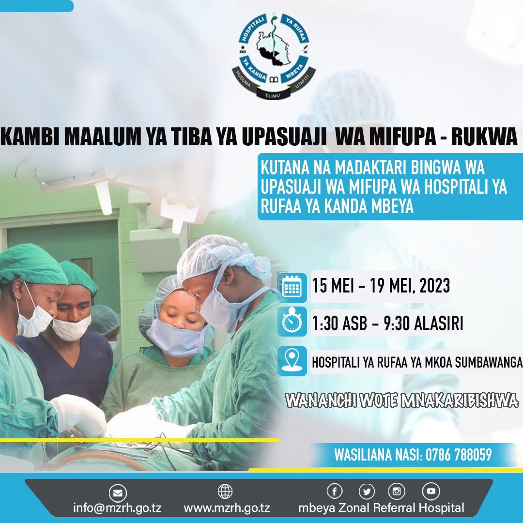 Kambi ya Upasuaji Mkoa wa Rukwa.