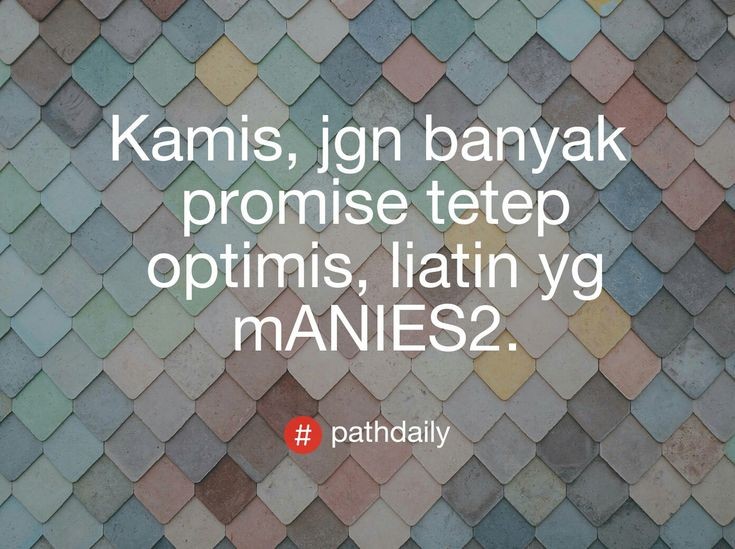 rrasyadhira's tweet image. Selamat hari Kamis buat kamu yang manis. #pathdaily