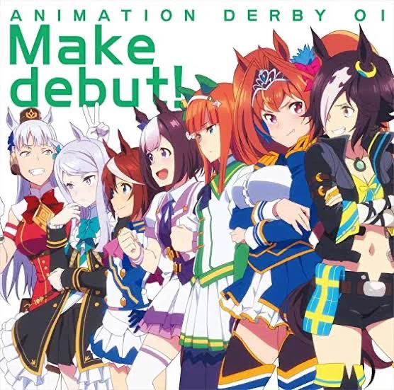 RTTT、OPから今までのアニメウマ娘と比べても、あくまで「彼女たち」に焦点を当てててまたいいね  ①輝く未来を君と見たいから 駆け抜けてゆこう 君だけの道を  ②キミと夢をかけるよ 何回だって 巻き起こせスパート  ③たった一人だけが得られる トロフィー そう、たった一度 たった一度の奇跡
