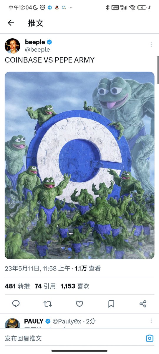 Gemini never thought it would be so easy to beat coinbase, just need to list $pepe tokens

#DELETECOINBASE