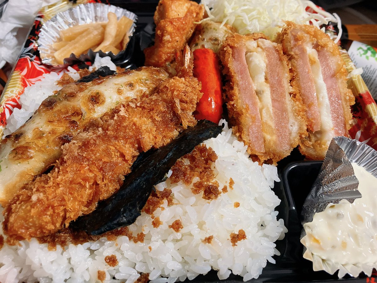 中学生男子弁当