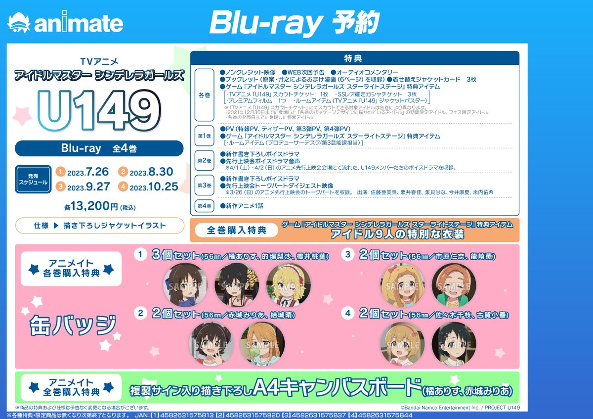 佐々木 麻こ 「花の市」 新品未使用です biocheck.cl