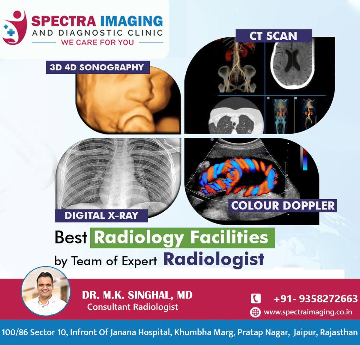 and_spectra's tweet image. ✨ Best Radiology Facilities by Team of Expert Radiologist :
:
☎ Schedule your appointment with 🏥 Spectra Imaging and Diagnostic Clinic | 👨‍⚕️ Dr. M.K. Singhal | MD Consultant Radiologist |
📞 Contact us: +91 9358272663
🌐 Visit us: spectraimaging.co.in
:
#ct_scan #thyroidtest