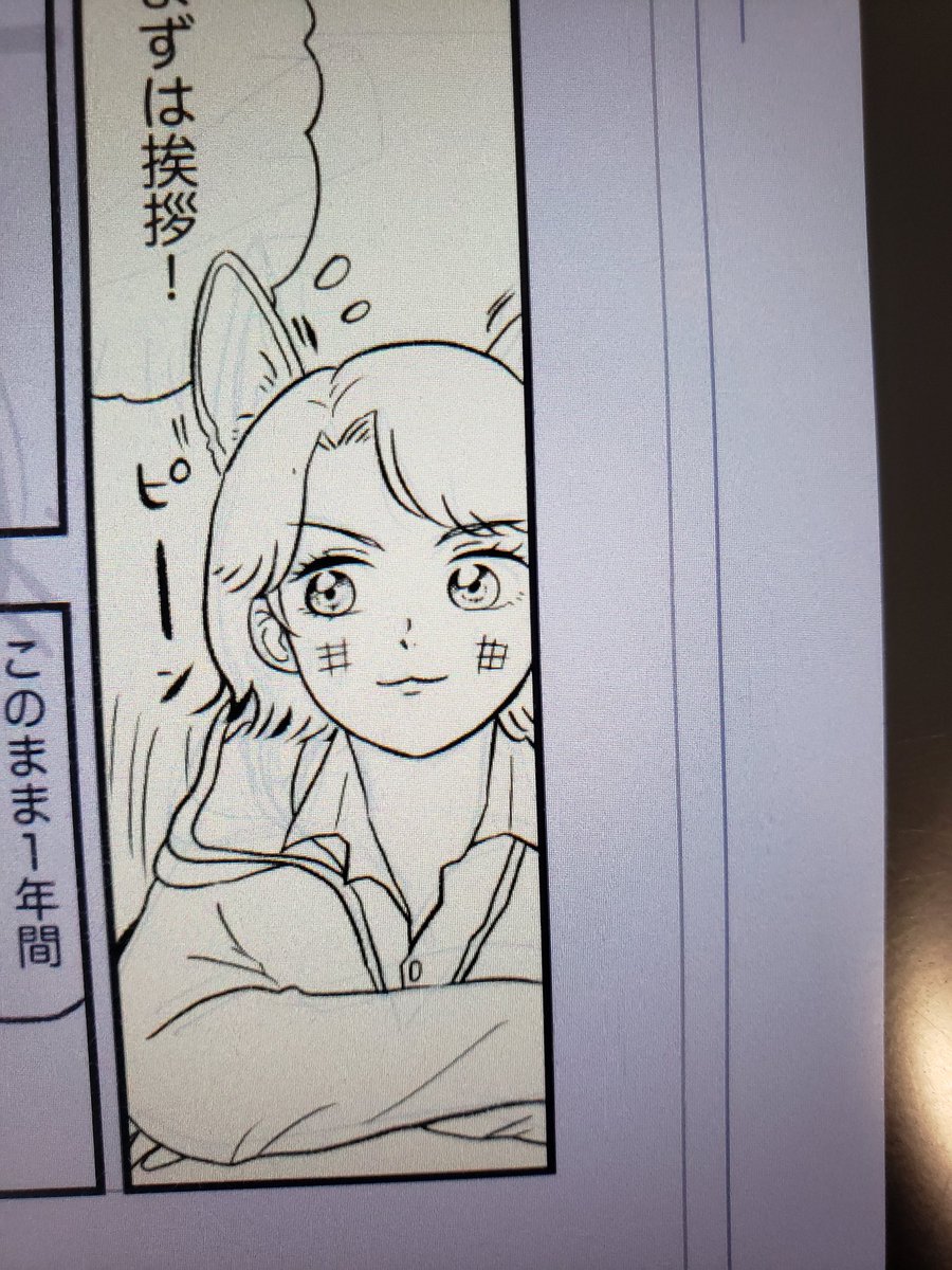 色々描いてます!
