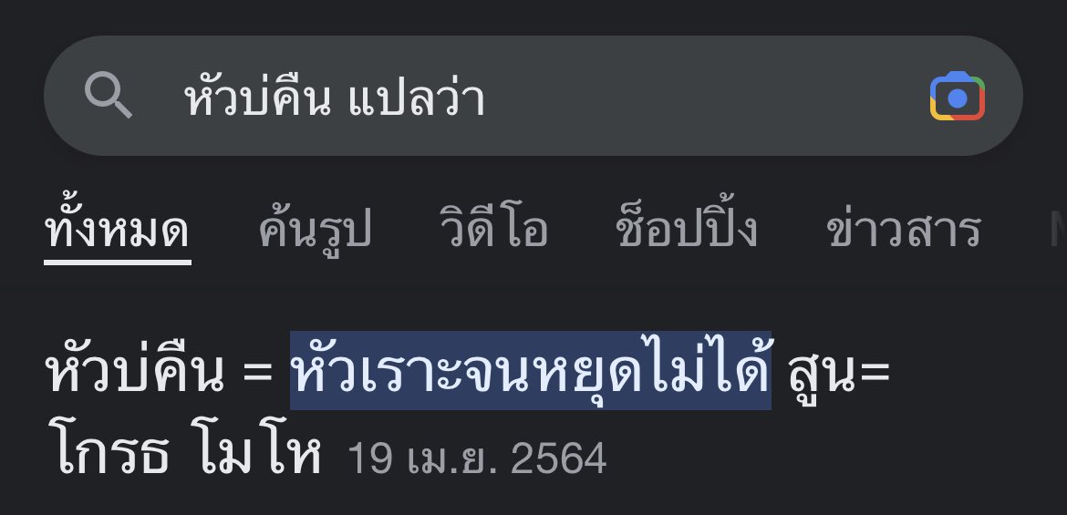 mpt* tweet media