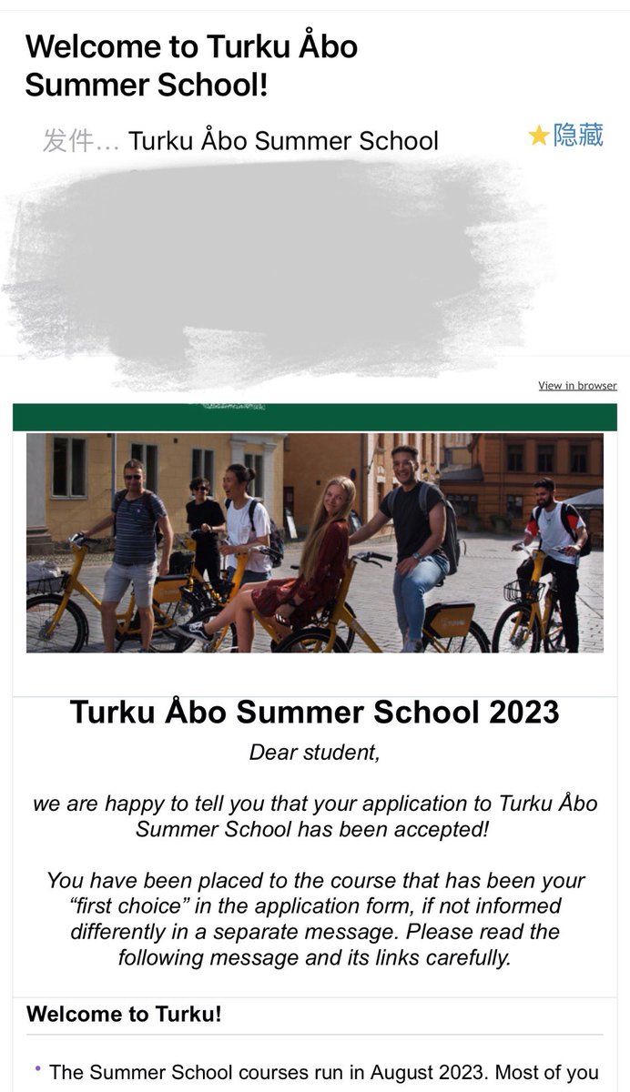 好久没发推，冒泡。
计划八月去芬兰。
Planning to study in Finland.