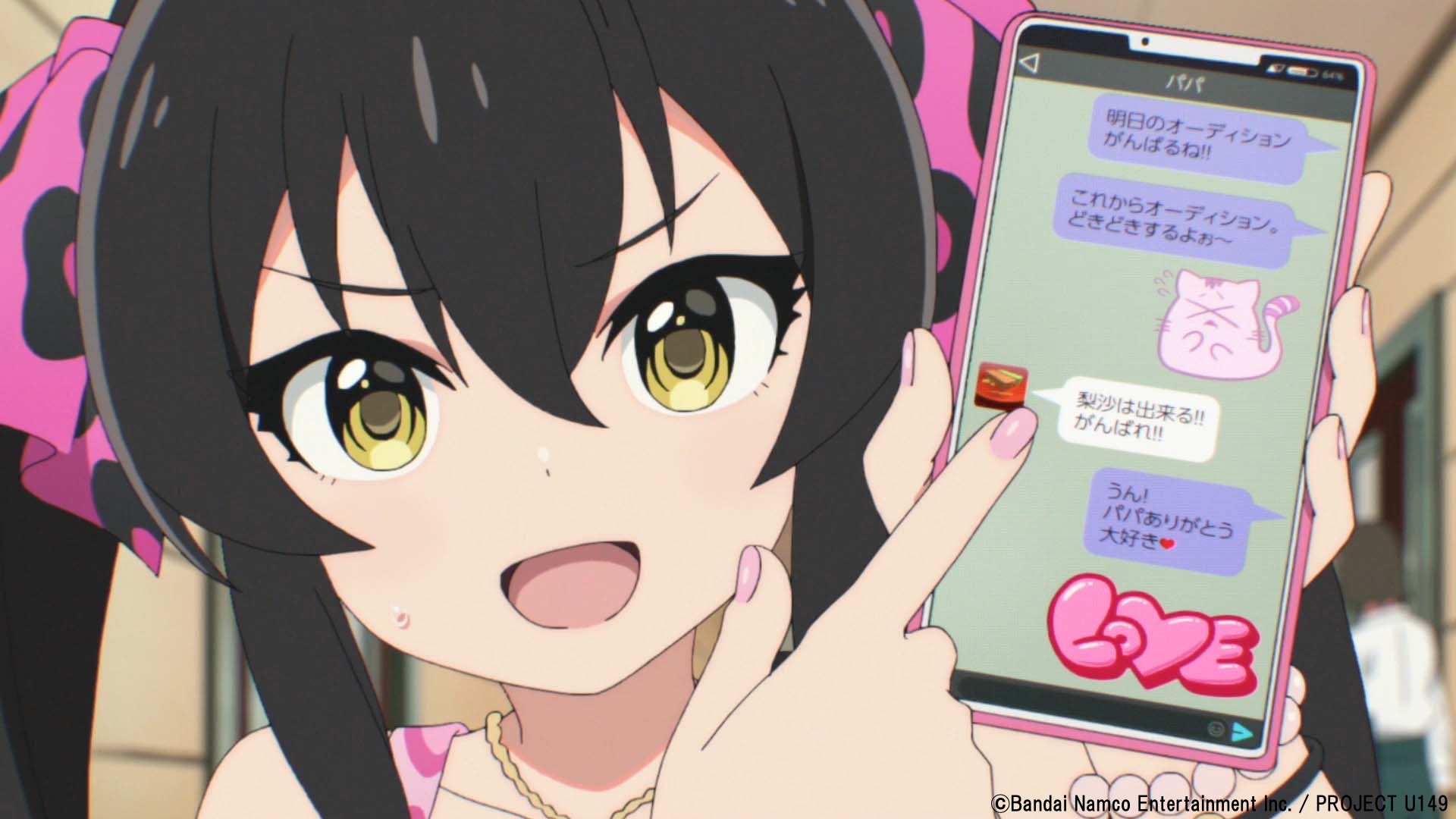 マテちゃん٩(๑❛ᴗ❛๑)۶さま　おまとめ２セット TVアニメ「アイドルマスター シンデレラガールズ U149」公式 on