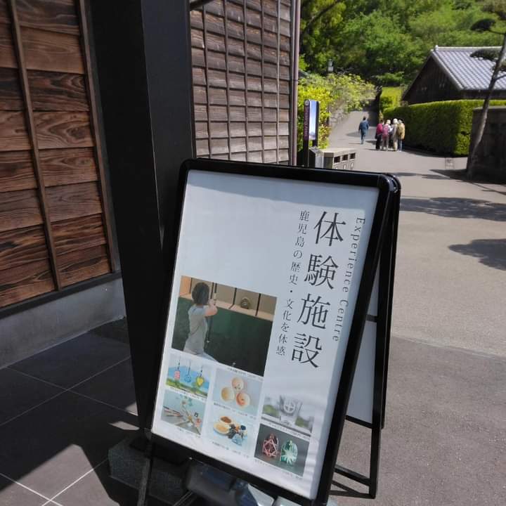 Phillip66maki's tweet photo. 薩摩切子の廃材（くず硝子）で作りました～

#handmade in ● Nippon
#madeinjapan🇯🇵 
#仙巌園
#薩摩切子
#伝統工芸
#体験
#日本製
#loopandweft
#bestknitwear
#cotton
#nationalcotton
#purenaturalcotton
#ヴィンテージカーディガン
#st.anton
#ワンピース
#converse
#jackpurcell
#無染色canvas https://t.co/tHnxeqM0OH