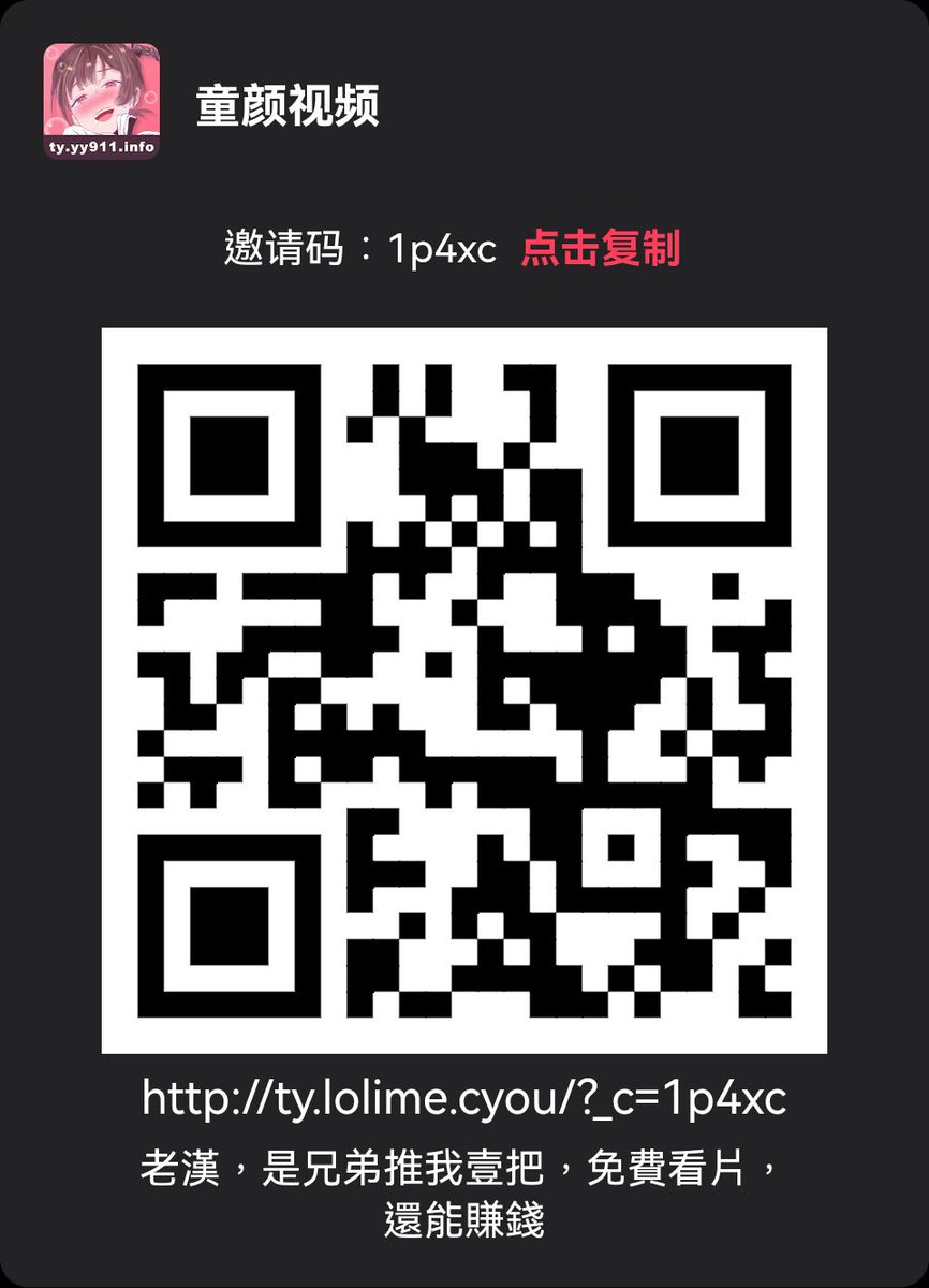 dhs_balabala's tweet photo. @euteeeee https://t.co/jkWVuzPolR