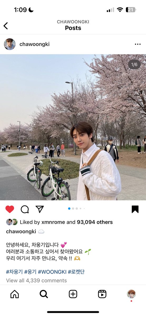 meowoongki's tweet photo. WHOS THE NUGU NOW https://t.co/7pMC1idkyh
