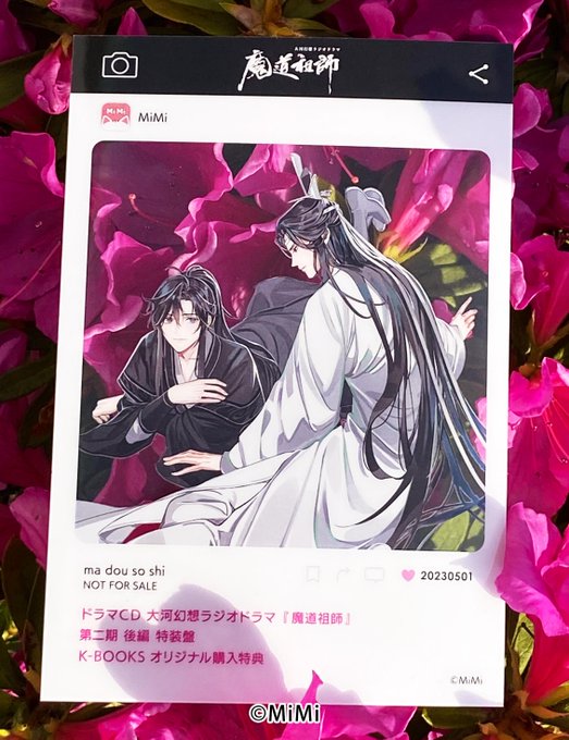 ャンセルで❒ ヤフオク! - K-BOOKS No.422 翠燕先生ジークレー