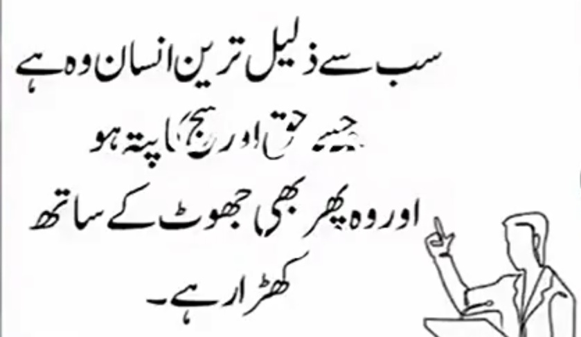 H (@faizulhassan63) on Twitter photo 