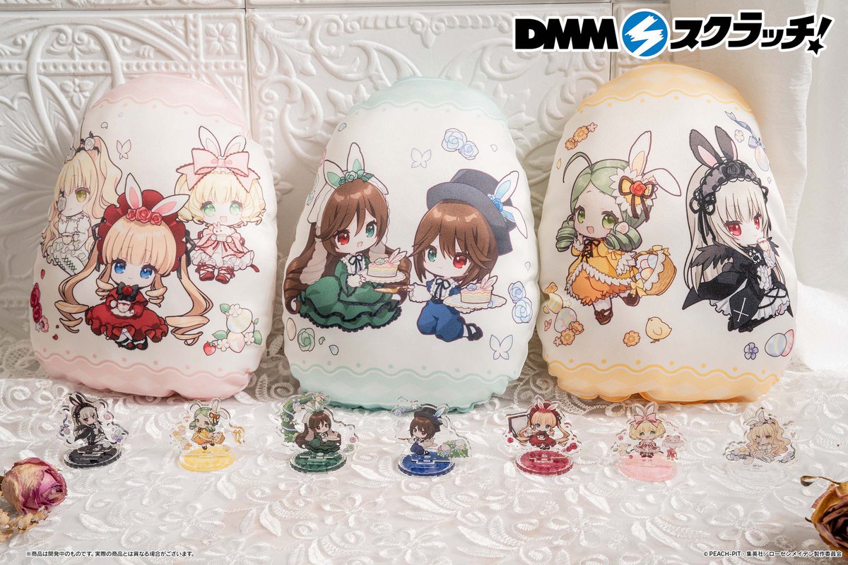 DMMスクラッチ ローゼンメイデン 激レア ローゼンメイデン DMM