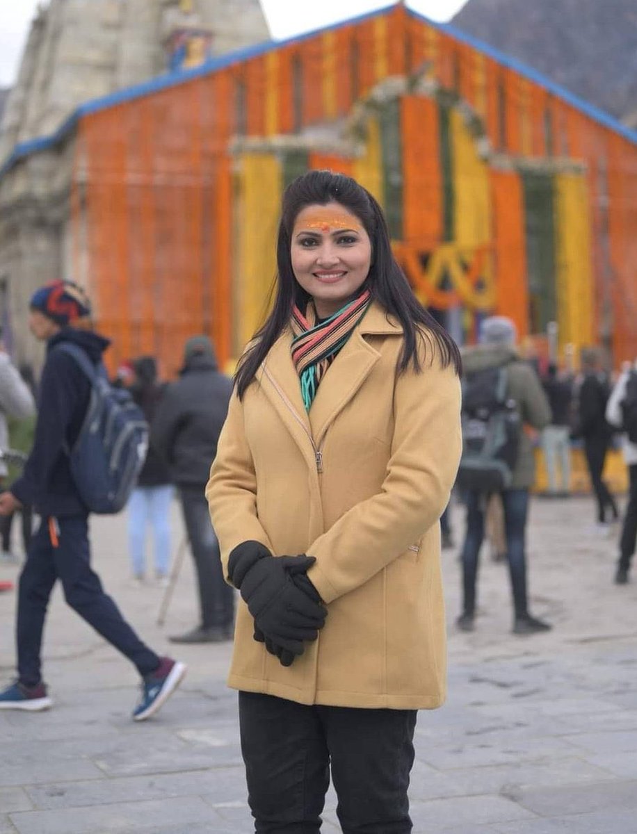 Akashbaba1008's tweet photo. आज तक की तेजतर्रार संवाददाता @chitraaum जी को जन्म दिवस की हार्दिक शुभकामनाएँ, महादेव की कृपा सदैव आप पर बनी रहे। #HappyBirthday #birthday https://t.co/M5kQcda0qP