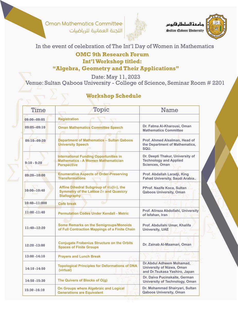 بدأ فعاليات احتفال اللجنة العمانية للرياضيات للاحتفال باليوم العالمي للمرأة المتخصصة في الرياضيات
#يحدث_الآن 
#International_Day_of_women_in_Mathematics