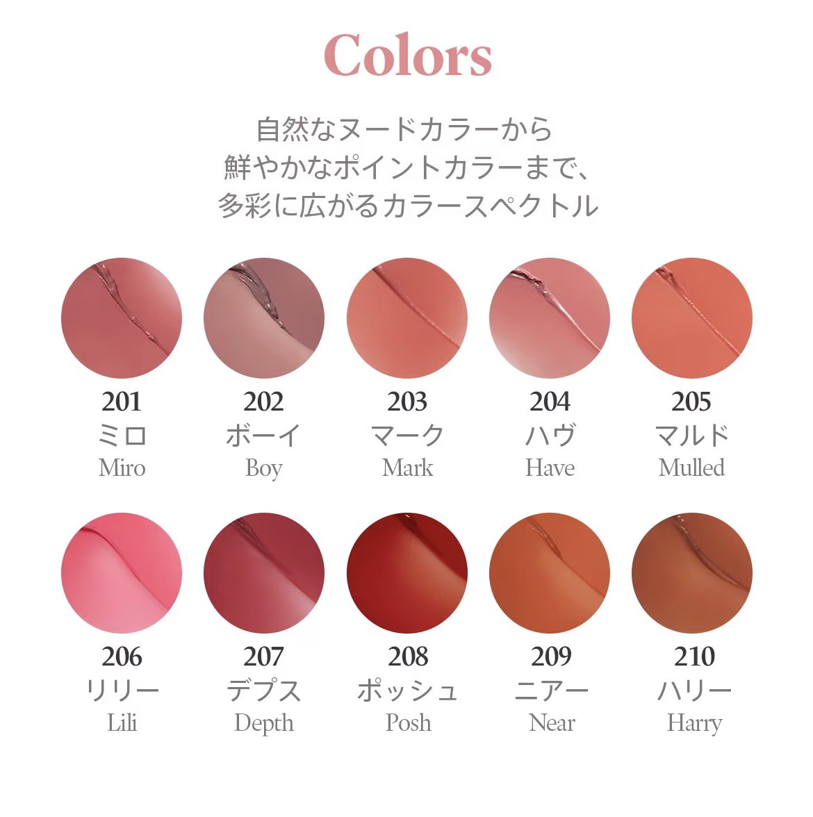 hopechan32's tweet photo. Lakaの新作リップ♡
1＋1でお得に購入できた😊
201と203💄

#Laka #リップ　#韓国コスメ https://t.co/avUi7kdvfB