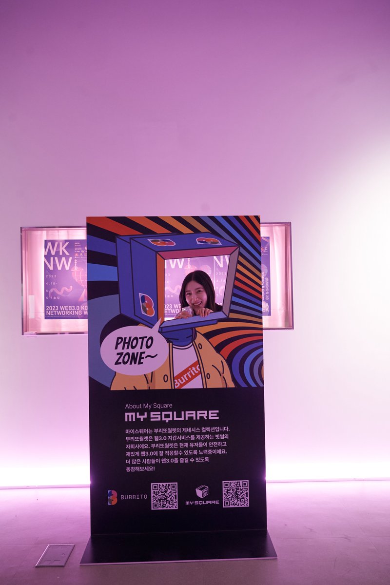 BurritoWorld KR tweet media